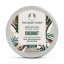 ZOMORAD THE BODY SHOP COCONUT BODY BUTTER MaiPic
