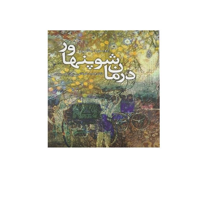 15121d1f6fb774e5679ebb4f457fdecea8747c29 1615121813