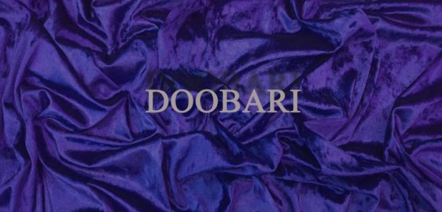 DOOBARI (دوباری)