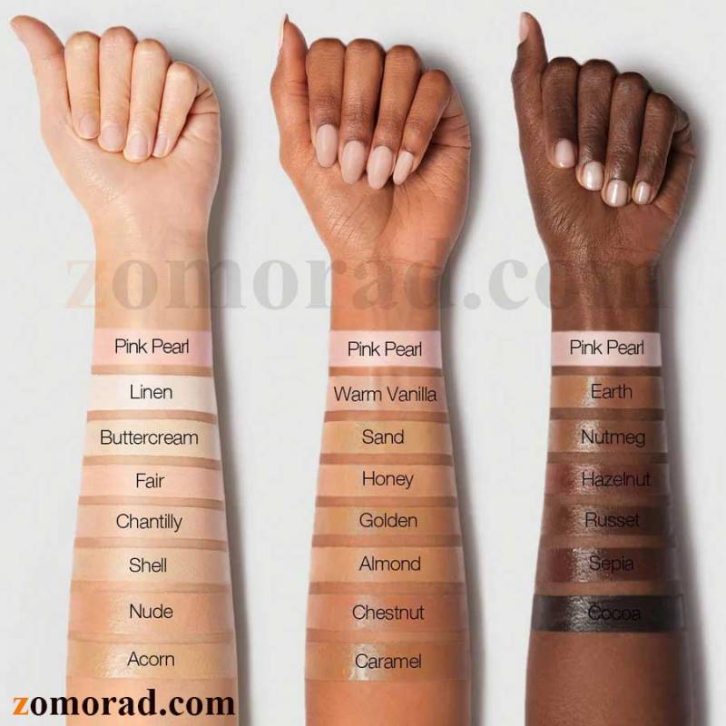 Zomorad.com photo Complexion Boost Concealer 09