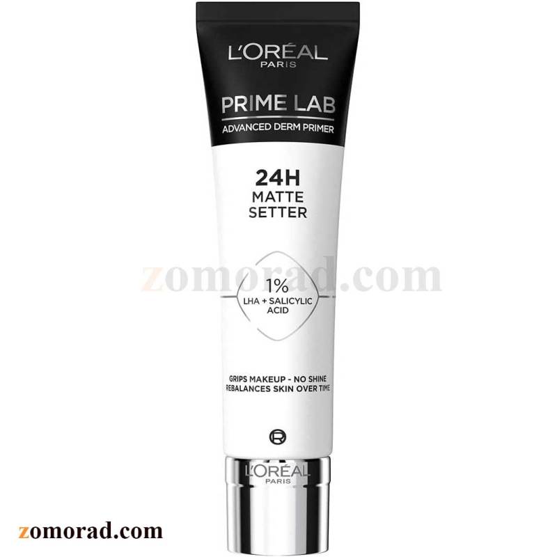 zomorad.com photo LOREAL PRIME LAB 24H MATTE SETTER Main