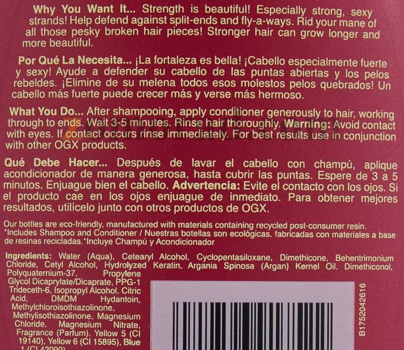 Zomorad.com photo OGX ANTI BREAKAGE KERATIN OIL CONDITIONER 04