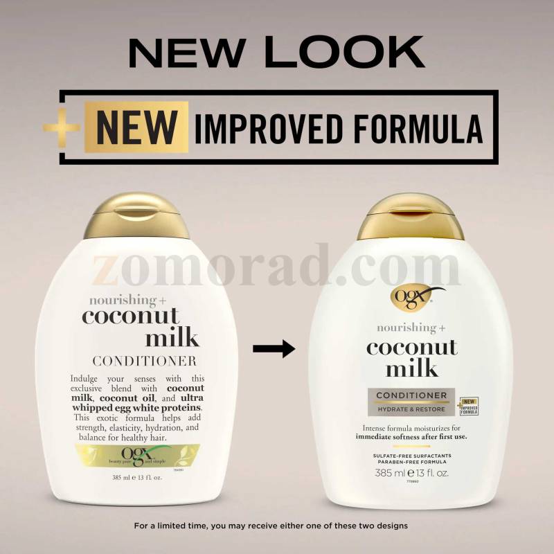 Zomorad.com photo Ogx Nourishing Coconut Milk Conditioner 03