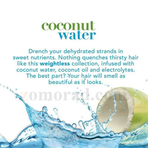 zomorad.com photo OGX Weightless Hydration Coconut Water Shampoo 07