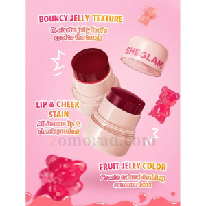 zomorad.com photo Sheglam Jelly Licious Hydrating Lip Blush Tint 02
