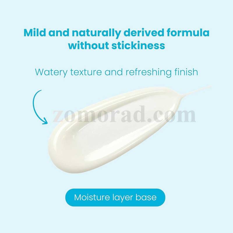 zomorad.com photo TOCOBO BIO WATERY SUN CREAM SPF50 PA 03