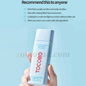 zomorad.com photo TOCOBO BIO WATERY SUN CREAM SPF50 PA 08