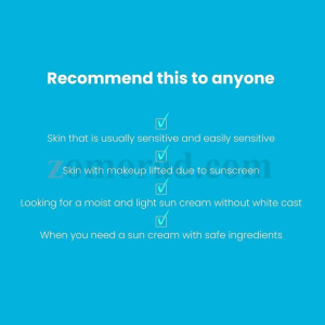 zomorad.com photo TOCOBO BIO WATERY SUN CREAM SPF50 PA 09