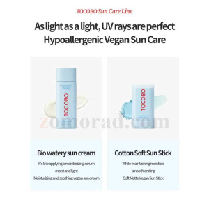 zomorad.com photo TOCOBO BIO WATERY SUN CREAM SPF50 PA 12