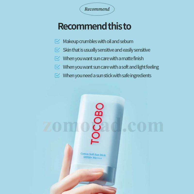 zomorad.com photo TOCOBO Cotton Soft Sun Stick SPF50 PA 03