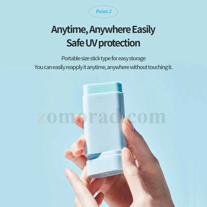 zomorad.com photo TOCOBO Cotton Soft Sun Stick SPF50 PA 04