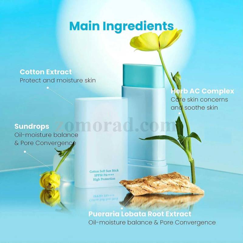 zomorad.com photo TOCOBO Cotton Soft Sun Stick SPF50 PA 06