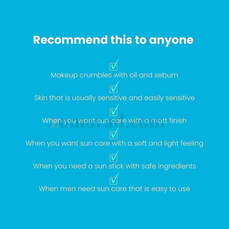 zomorad.com photo TOCOBO Cotton Soft Sun Stick SPF50 PA 08