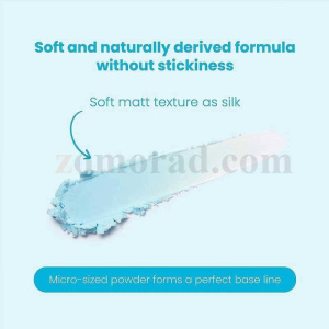 zomorad.com photo TOCOBO Cotton Soft Sun Stick SPF50 PA 09