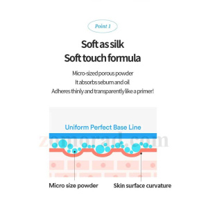 zomorad.com photo TOCOBO Cotton Soft Sun Stick SPF50 PA 11