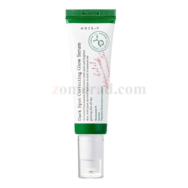 zomorad.com photo AXIS Y Dark Spot Correcting Glow Serum 01