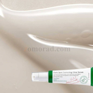 zomorad.com photo AXIS Y Dark Spot Correcting Glow Serum 04