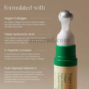 zomorad.com photo AXIS Y Vegan Collagen Eye Serum 02