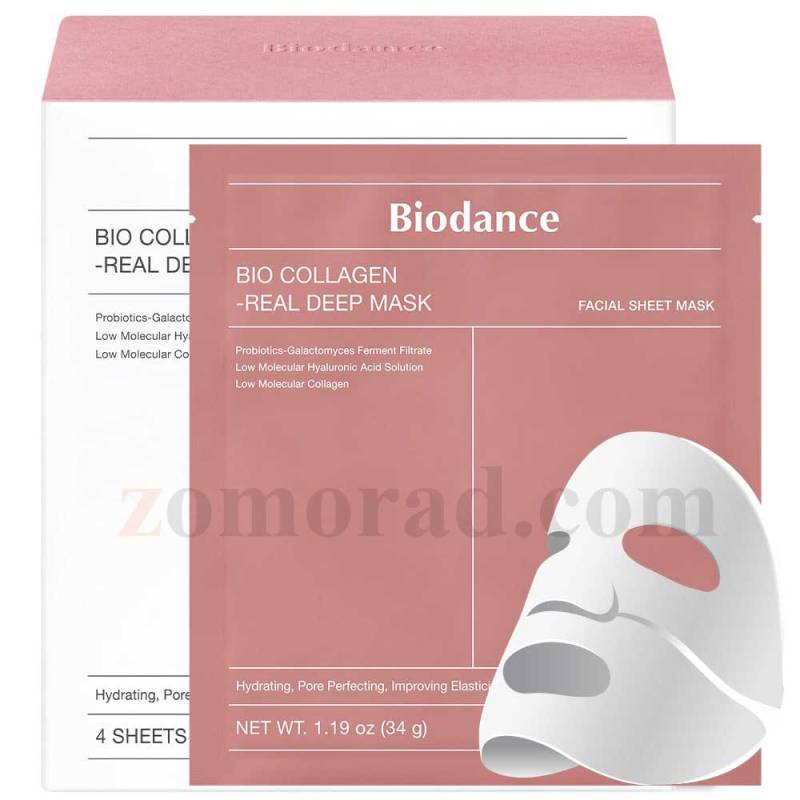 zomorad.com photos Biodance Bio Collagen Real Deep Mask 01