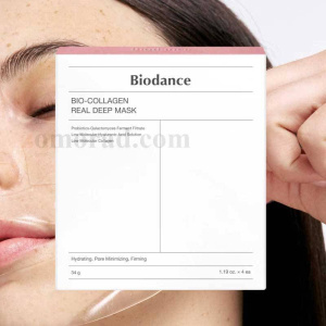 zomorad.com photos Biodance Bio Collagen Real Deep Mask 08