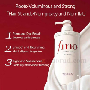 zomorad.com photo SHISEIDO FINO PREMIUM TOUCH HAIR SHAMPOO 03