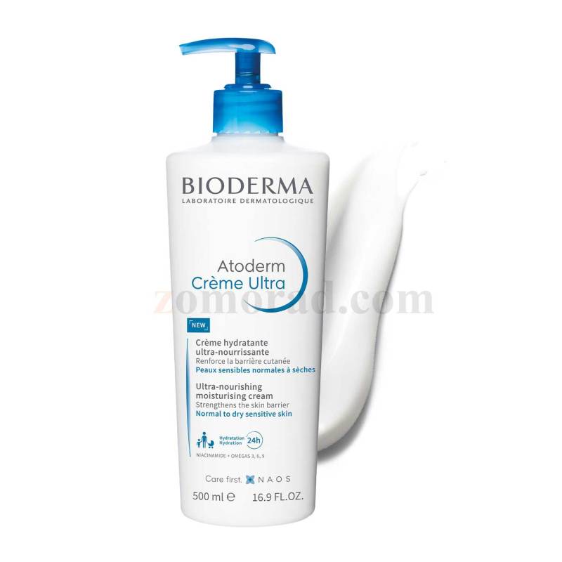 zomorad.com photo BIODERMA Atoderm Ultra Cream 01