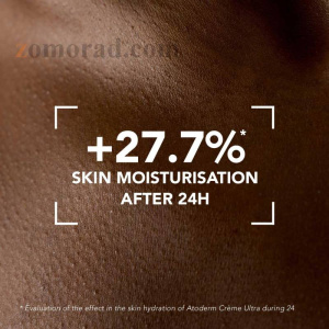 zomorad.com photo BIODERMA Atoderm Ultra Cream 06