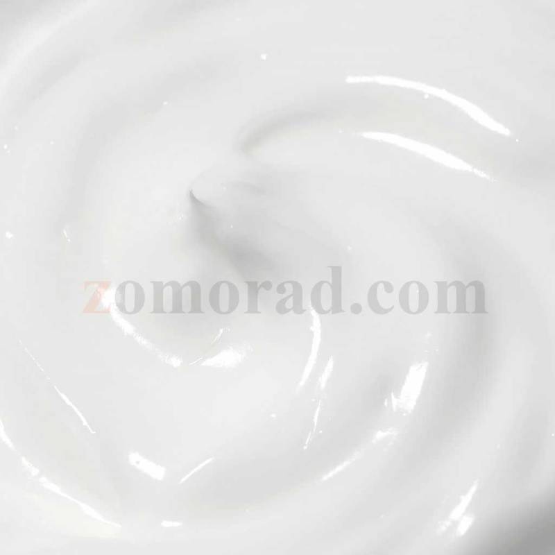 zomorad.com photo BIODERMA Atoderm Ultra Cream 07