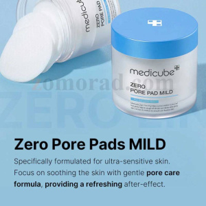 zomorad.com photo Medicube Zero Pore Pad Mild 04