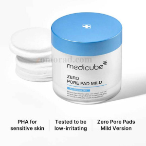 zomorad.com photo Medicube Zero Pore Pad Mild 07