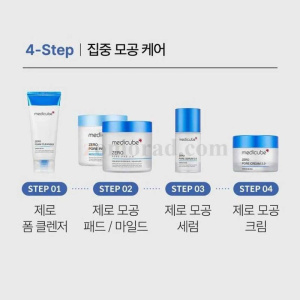 zomorad.com photo Medicube Zero Pore Pad Mild 13