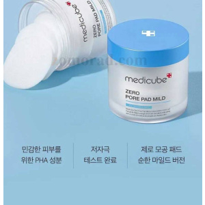 zomorad.com photo Medicube Zero Pore Pad Mild 16