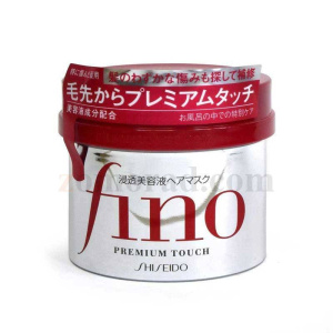 zomorad.com photo Shiseido Fino Premium Touch Hair Mask 02