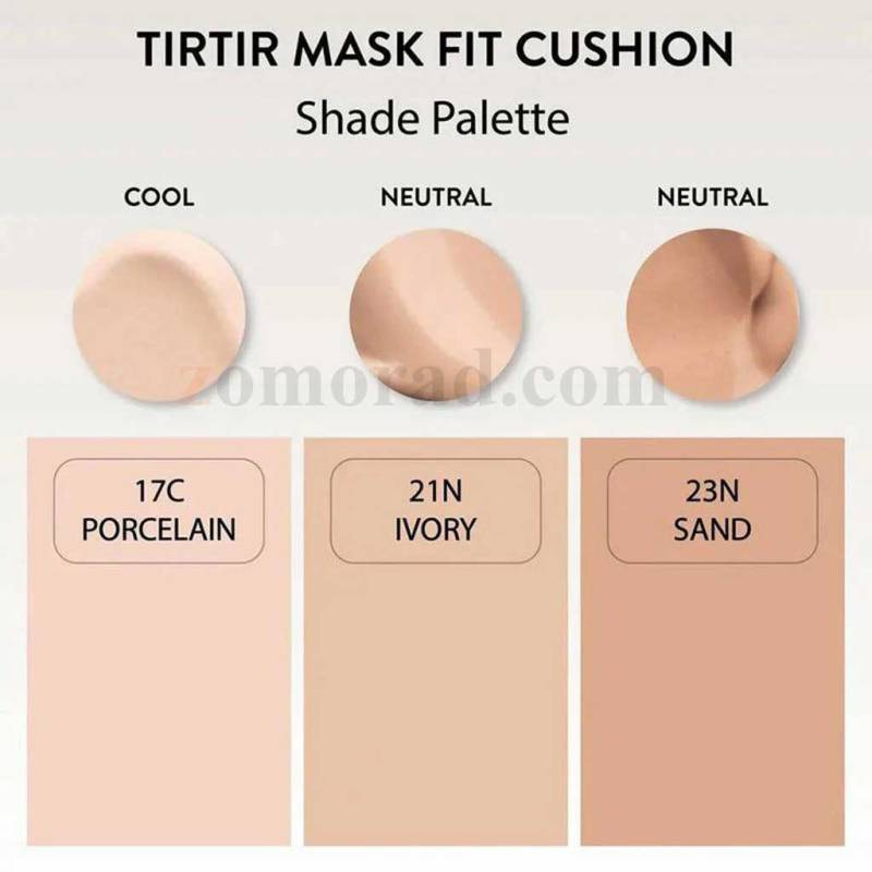 zomorad.com photo TIRTIR Mask Fit Red Cushion 11