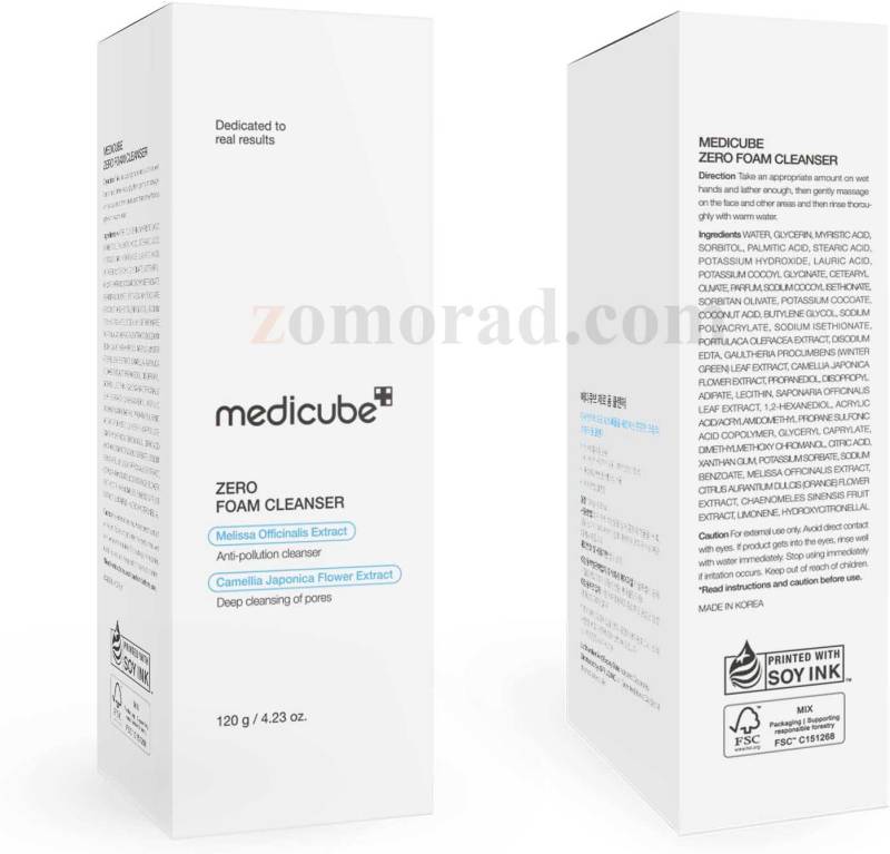 zomorad.com photo medicube Zero Foam Cleanser 06
