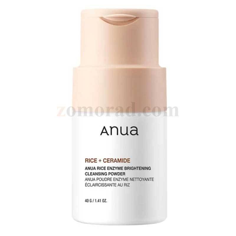 zomorad.com photo ANUA RICE ENZYME BRIGHTENING CLEANSING POWDER 01