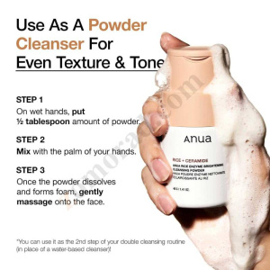 zomorad.com photo ANUA RICE ENZYME BRIGHTENING CLEANSING POWDER 06