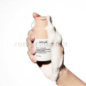 zomorad.com photo ANUA RICE ENZYME BRIGHTENING CLEANSING POWDER 10