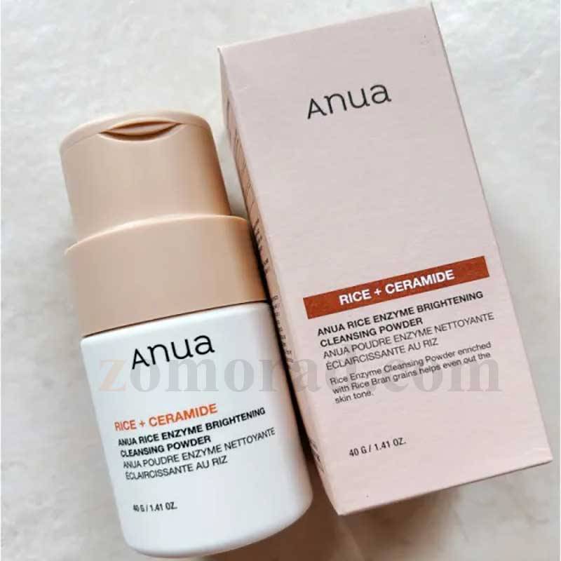 zomorad.com photo ANUA RICE ENZYME BRIGHTENING CLEANSING POWDER 13