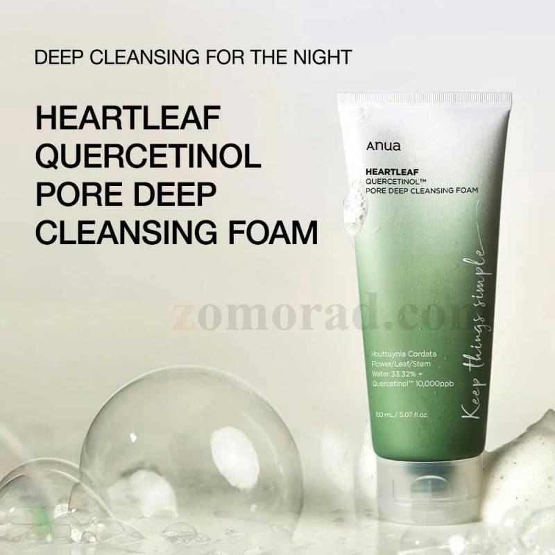 zomorad.com photo Anua HEARTLEAF QUERCETINOL PORE DEEP CLEANSING FOAM 06
