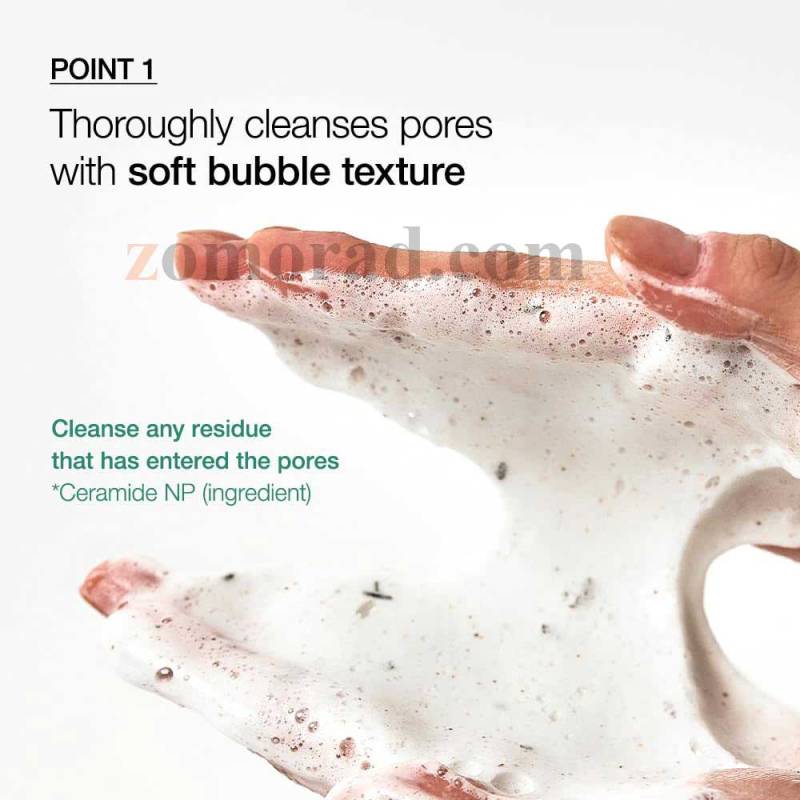 zomorad.com photo Anua HEARTLEAF QUERCETINOL PORE DEEP CLEANSING FOAM 07