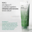 zomorad.com photo Anua HEARTLEAF QUERCETINOL PORE DEEP CLEANSING FOAM 08