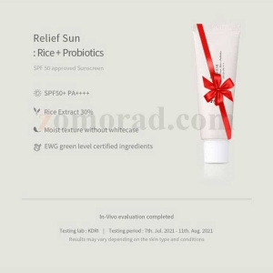 zomorad.com photo Beauty of Joseon Relief Sun Rice Probiotics SPF50PA 04