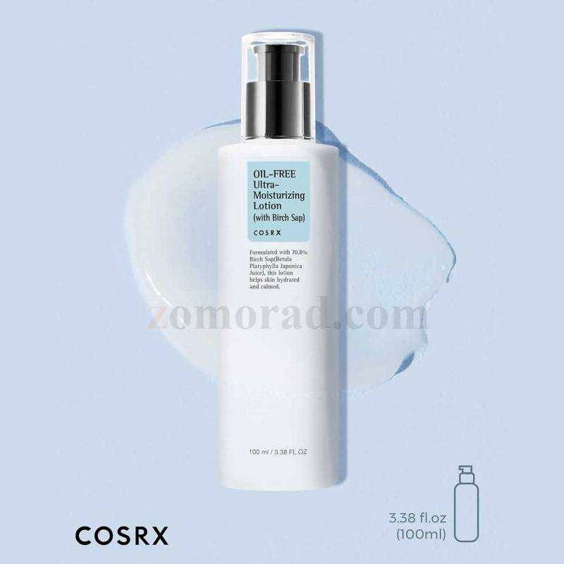 zomorad.com photo COSRX Oil Free Ultra Moisturizing Lotion with Birch Sap 02