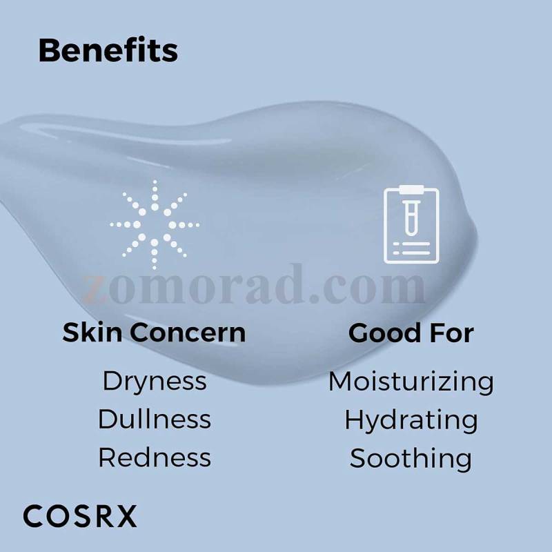 zomorad.com photo COSRX Oil Free Ultra Moisturizing Lotion with Birch Sap 05