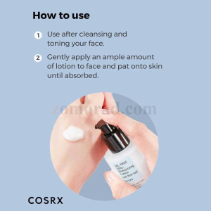 zomorad.com photo COSRX Oil Free Ultra Moisturizing Lotion with Birch Sap 10