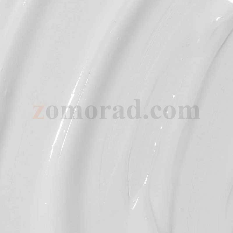 zomorad.com photo COSRX Oil Free Ultra Moisturizing Lotion with Birch Sap 11