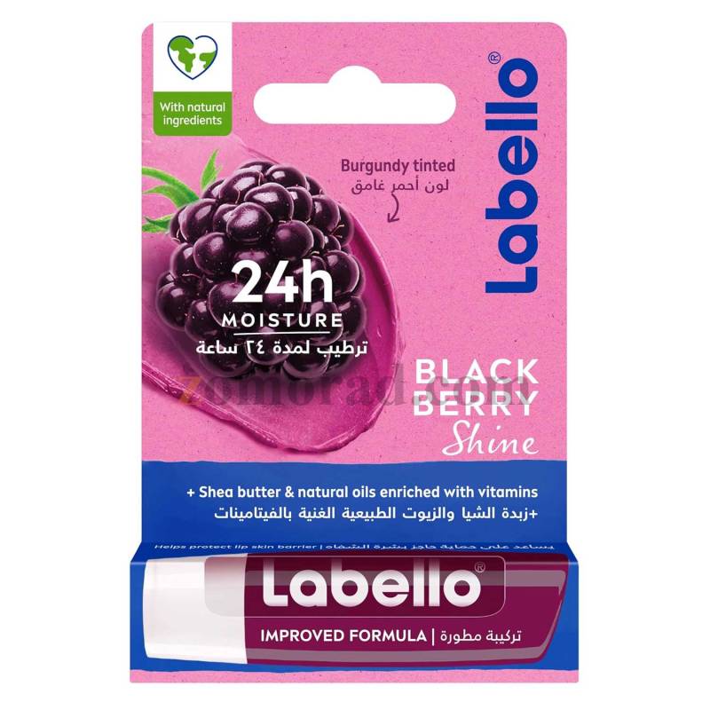 zomorad.com photo Labello Black Berry Shine Lip Balm 01