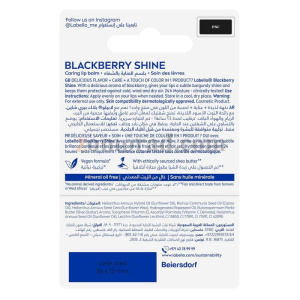 zomorad.com photo Labello Black Berry Shine Lip Balm 07