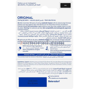 zomorad.com photo Labello Original Lip Balm 04